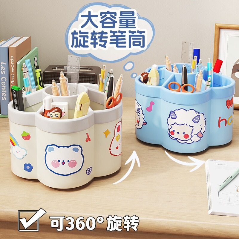 Multifunctional Rotating Pen Organizer with Ample Space for Books, This Desktop Stationery Storage Box Serves As a Pen Bucket And Holder, Featuring a High-Value Aesthetic